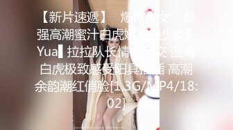 魔鬼身材美女被大屌男扶翘屁股掰穴,抬腿侧入连干2次