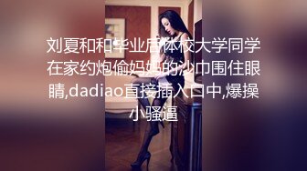 长沙前女友又来找我