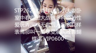 呻吟给力上海172平模网红女友第二部！叫声可射