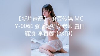 sa国际传媒 saqp-010 轻熟女继姐的性爱成人礼-苡若