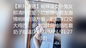  榨精少女露臉跟紋身大哥激情啪啪，交大雞巴讓大哥無套蹂躪內射騷穴還不夠又把雞巴舔起來激情草