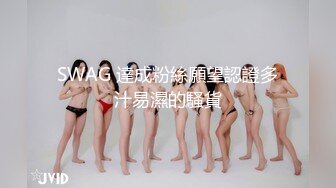 医院女厕偷拍粉裤长腿漂亮妹纸最后出门的时候发现裤子没穿