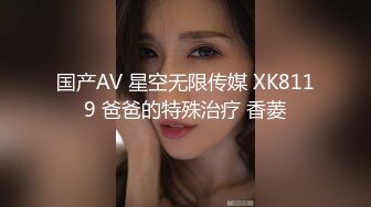 在展会现场与ALLICE的快速性爱游戏 - CREAMPIE ANAL - 法语 (ph62e50ce9503ce)