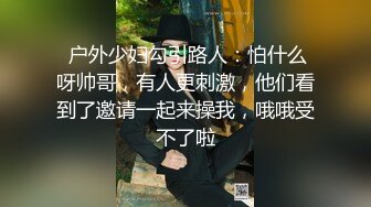 摄影大师约拍漂亮美女，表里不一很反差，道具玩出水后再用鸡巴搞