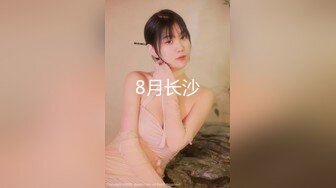 【妖精小龙女】TS妖涵 超性感黑蕾丝丝袜黑高跟实力诱惑，不要拍视频了好吗来帮我舔鸡巴，人家好痒好难受呀，你这小骚货迷死多少人！