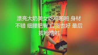 [原创] 晃的我手机都快拿不住