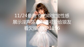 熟女人妻在家撅着大白屁屁被无套后入内射