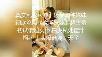 【搞沐足按摩女】勾搭小少妇出来啪啪，一对大胸，超有女人味，翻来覆去各种角度真折腾，啪啪干高潮