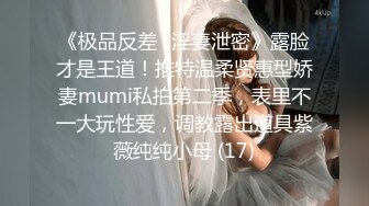 卡哇伊清纯萌妹调教反差cos美少女 神奇的双马尾粉嫩无毛小嫩逼 活力四射 落地窗前爆操 青春的肉体让人着迷