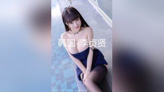  黑丝孕妇 啊啊 逼好痒奶子好涨 快操我的逼 被无套输出 内射 再用嘴清理鸡鸡