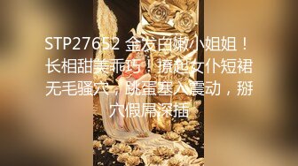 长发飘飘仙妖TS香奈儿 调教贱狗胖男，性感丝袜香棒棒喂进直男嘴里深喉，淫语调教，很是诱惑!