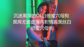 OnlyFans中韩混血【peachycatsnack】清纯可爱的脸~健身肌肉女~超大阴蒂【223V】 (100)