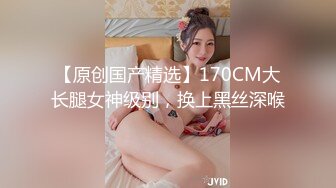 约操大屁股前女友 爽到呻吟