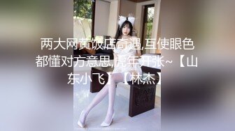 师范学院女厕偷拍 白花裙美女的肥鲍鱼