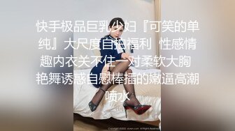 推荐Patreon【浵卡】COS桐生桔梗,巨乳白虎，足交，棉袜撸管，口交干炮一条龙 (2)