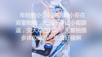 STP28067 绝对精彩！爆乳双女女同大战！穿戴20CM假屌操逼，骑乘位插到底，淫骚四溅，各种姿势真会玩