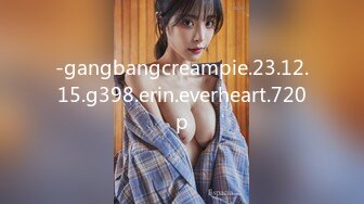 -gangbangcreampie.23.12.15.g398.erin.everheart.720p