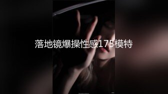 良家少妇老公出差3个月憋不住,喊我上门去操