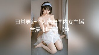 《云盘高质 泄密》露脸才是王道！新婚小娇妻【付媛妮】自拍，情趣内衣口爆卖力的样子真骚，虽然长相一般胜在够骚懂情调