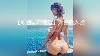 超颜值极品 明星颜值反差女神〖sunwall〗你的女神有钱人的玩物，气质风情万种小姐姐，直入花心痉挛失声