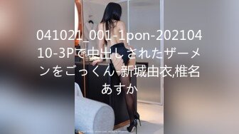 KOIW-013(koiw00013)[妄想族]盗撮近親相姦熟母とデカマラ息子の禁断交尾5