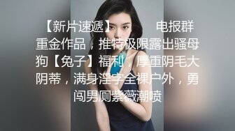 云盘高质露脸泄密！泰州顶级反差人妻少妇【吴莉莉】不雅私拍完整视图集，从销售到婚纱再到母狗调教 (2)