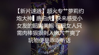 闺女的舞蹈老师说想穿着旗袍被操