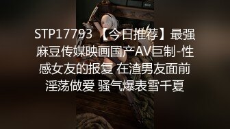 [无码破解]PXH-022 神熱AV女優を1日貸切ひたすら本能の中出し交尾。 ACT.05 最旬AV女優×完璧BODY×生ハメ 若宮はずき