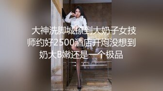 2021年11月19日 MIMI 哈气舔耳