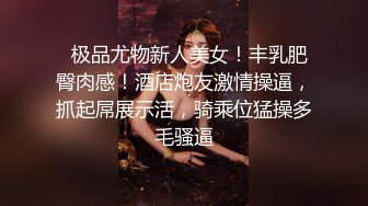 黑丝眼镜娘！【椰子甜甜】阿黑颜骑乘道具自慰 喷水 最新合集【117v】 (5)