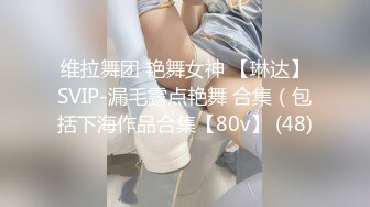 极品网红HongKongDoll,甜美游戏陪玩3