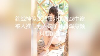 【新速片遞】  黑框眼镜小美女！难得收费房自慰！苗条身材身材美腿，跳蛋塞穴特写，毛毛浓密骚穴，震的太爽高潮喷水