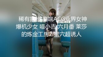 MSD-030.宋甜甜.兽欲交欢女学员.双人瑜伽性爱法门.麻豆传媒映画