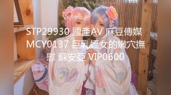 兔子先生TZ-150日本少女COSPLAY原神