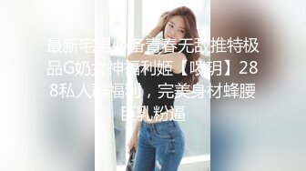 很久没干粉穴美女找技师上门按摩