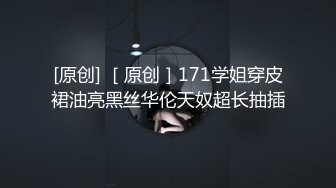 【专攻良家勾搭小家碧玉美少妇】先接吻缠绵舔逼，操一半不让搞了0：42：58~1