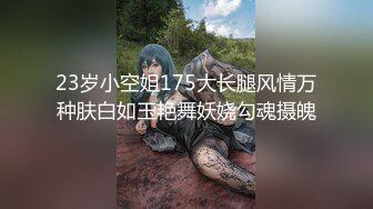 Apple苹果 超级丝袜控180大长腿 灰丝攻速鞋 女上位开腿小穴榨茎 汁液泛滥 狂艹内射浇筑蜜壶