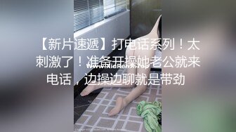 俄罗斯大屌叔叔VincentVega把他的白虎萝莉继女们肏得翻白眼【85V】 (26)