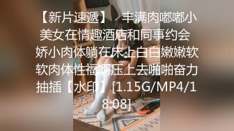 STP32563 叫著狼友爸爸的極品小騷逼，全程露臉大秀直播，跟狼友互動撩騷聽直播，揉著騷奶子自己摳騷逼，高潮冒白漿 VIP0600