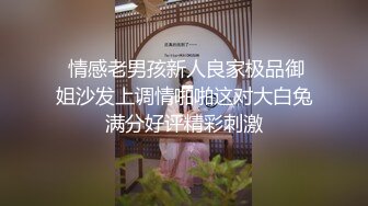 真实快手江西18岁网红萝莉父女乱伦，女儿整天网上卖萌发骚，自拍和爸爸做爱