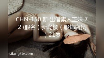 夜晚后入少妇