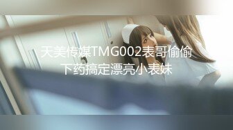 【抖娘利世】空气女仆白色纯洁『情 爱 欲』