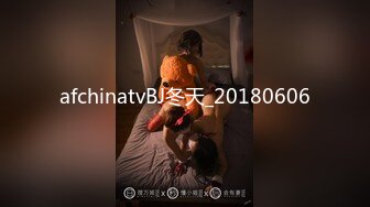 格子旗袍嫩妹子，周末酒店幽会，鲜红的小穴垂涎诱人，无套进入舒服极了！