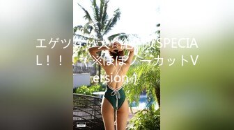  喜欢给小姐舔逼的外围女探花伟哥家庭式公寓约炮兼职良家少妇抠逼舔鲍各种姿势狠草