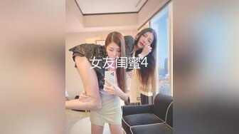 台湾商场女厕全景偷拍少妇各种姿势嘘嘘 (1)