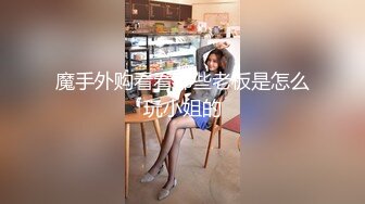 外围女探花大熊酒店3000元约炮??首次下海小巧玲珑甜美兼职学妹 - 表情诱人爽翻天唠嗑经历