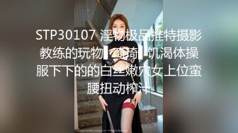 辣椒传媒出品肥水不落外人田亲兄强插处女妹迷奸见红-李曼妮