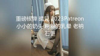 黑丝骚妹子躺床上玩手机被小哥鸡巴塞进嘴里抽插，温柔舔弄深喉，跳蛋玩骚穴淫水好多，无套抽插爆草呻吟可射