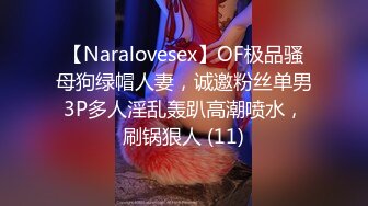 极品颜值母狗（女主完整视频13部，在简-介平台免费看