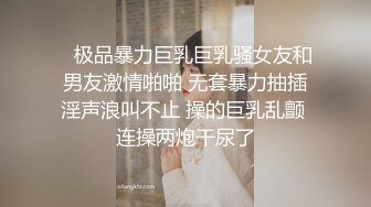 婕咪漂泊在网咖渡日的少女